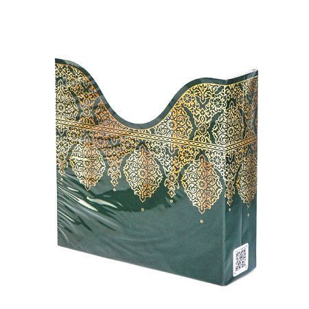 Изображение загружено обработкой обмена