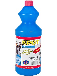 Изображение загружено обработкой обмена