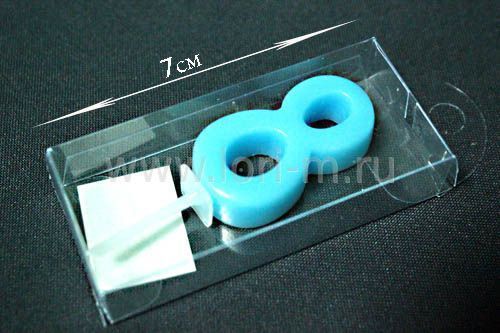 Изображение загружено обработкой обмена