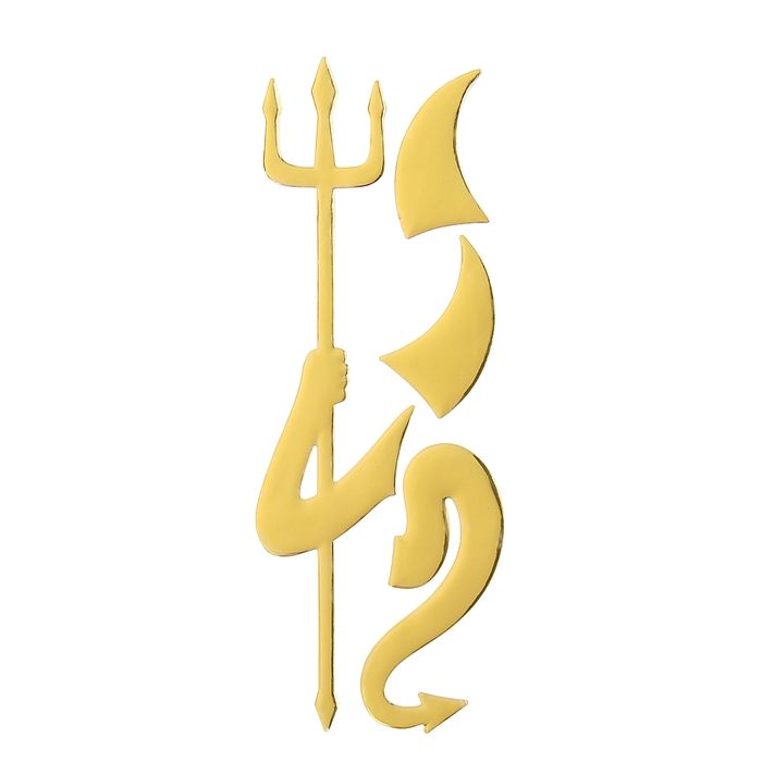 Изображение загружено обработкой обмена