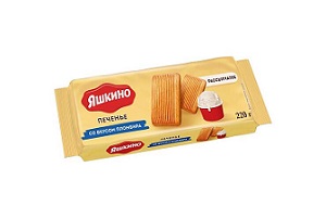 Изображение загружено обработкой обмена