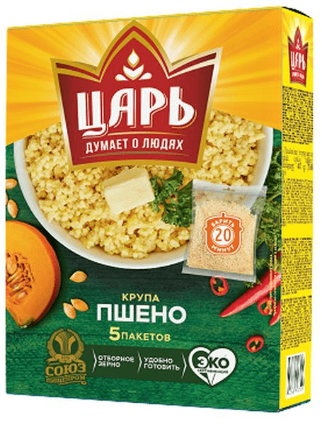 Изображение загружено обработкой обмена