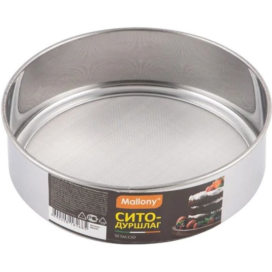 Изображение загружено обработкой обмена