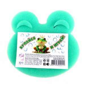 Изображение загружено обработкой обмена