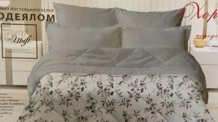 Изображение загружено обработкой обмена