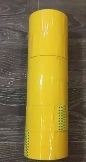 Изображение загружено обработкой обмена