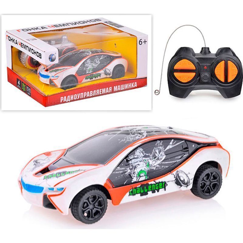 Изображение загружено обработкой обмена