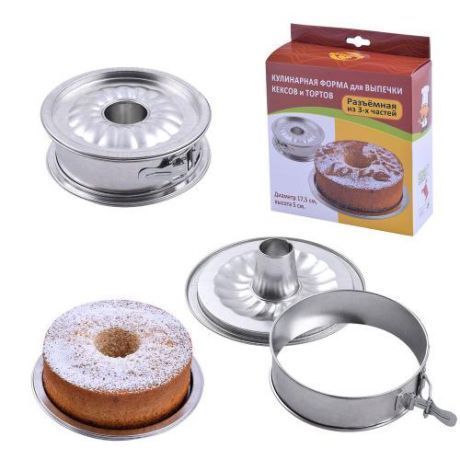 Изображение загружено обработкой обмена