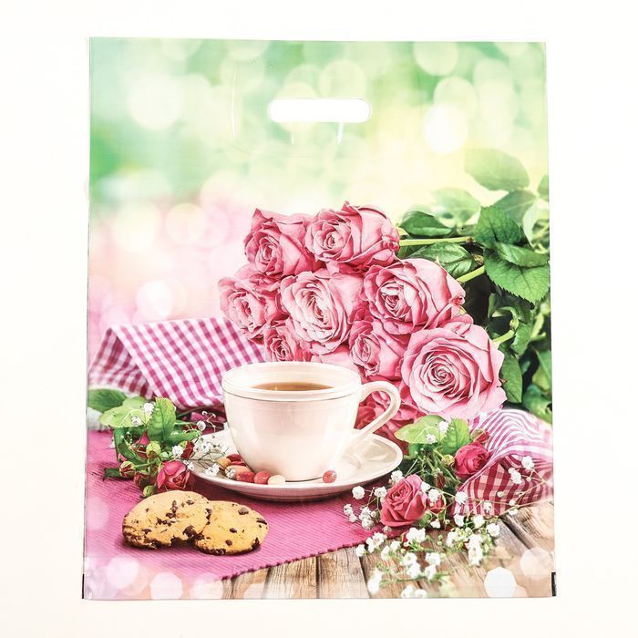 Изображение загружено обработкой обмена