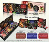 Изображение загружено обработкой обмена