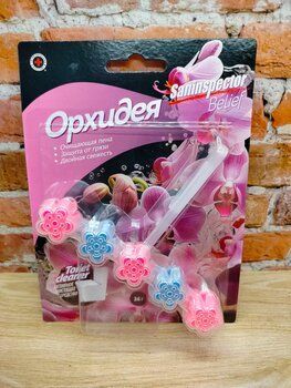 Изображение загружено обработкой обмена