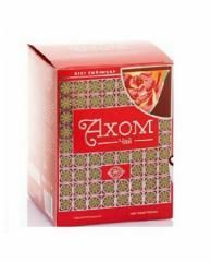 Изображение загружено обработкой обмена