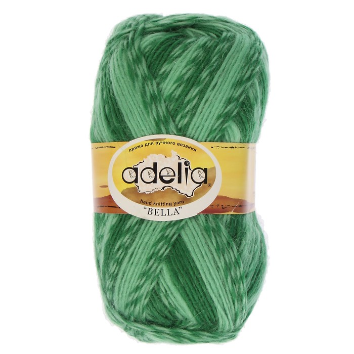 Изображение загружено обработкой обмена