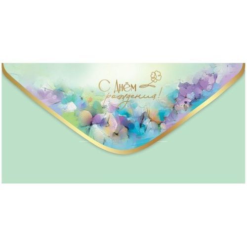 Изображение загружено обработкой обмена