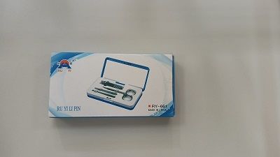 Изображение загружено обработкой обмена