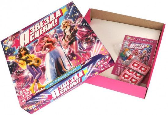 Изображение загружено обработкой обмена