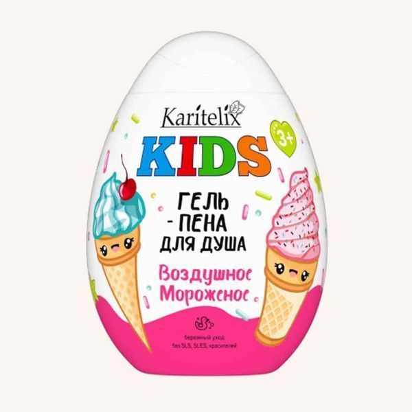 Изображение загружено обработкой обмена