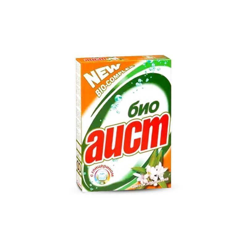 Изображение загружено обработкой обмена