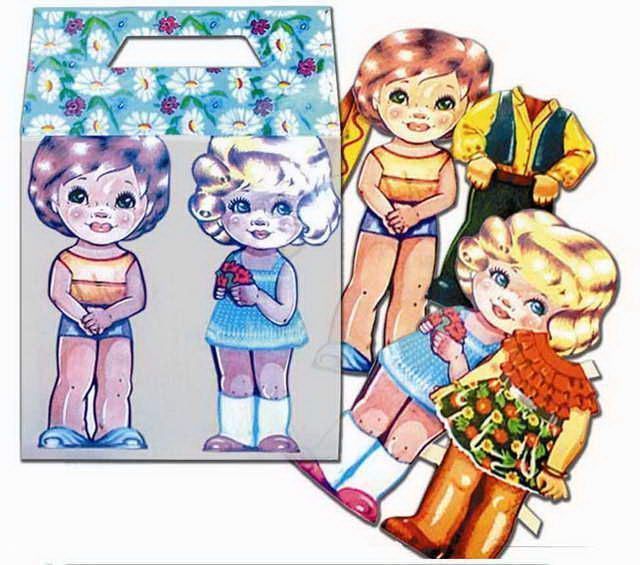 Изображение загружено обработкой обмена