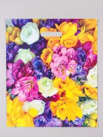 Изображение загружено обработкой обмена