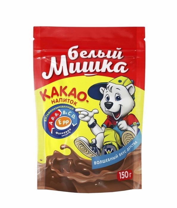 Изображение загружено обработкой обмена