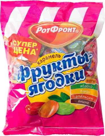 Изображение загружено обработкой обмена