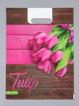 Изображение загружено обработкой обмена