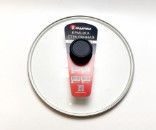 Изображение загружено обработкой обмена