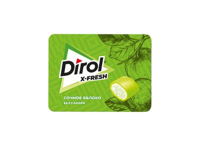 Изображение загружено обработкой обмена