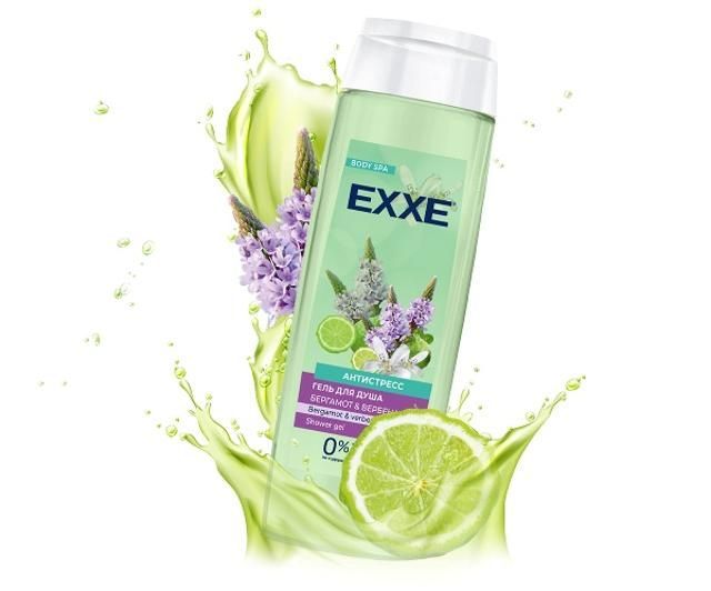 Изображение загружено обработкой обмена