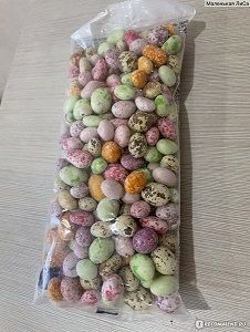 Изображение загружено обработкой обмена