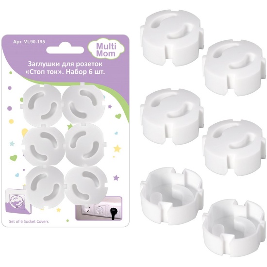 Изображение загружено обработкой обмена