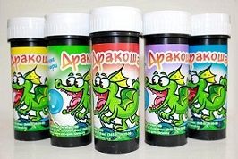 Изображение загружено обработкой обмена