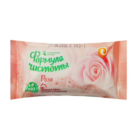 Изображение загружено обработкой обмена