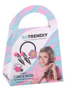 Изображение загружено обработкой обмена