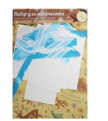 Изображение загружено обработкой обмена