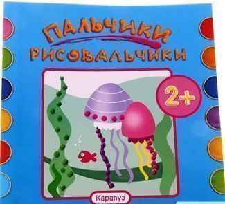 Изображение загружено обработкой обмена