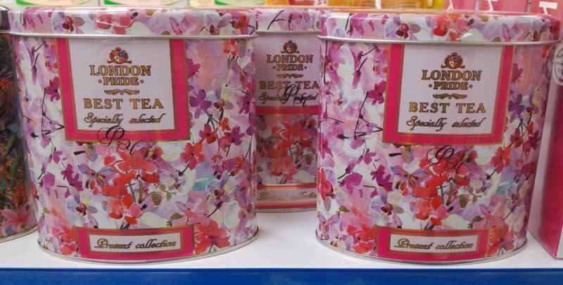 Изображение загружено обработкой обмена