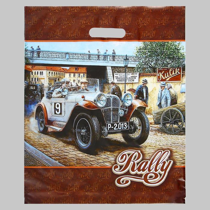 Изображение загружено обработкой обмена