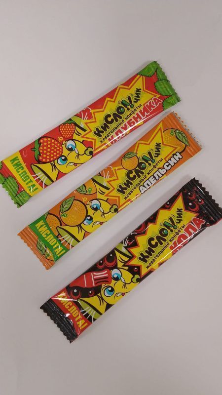 Изображение загружено обработкой обмена