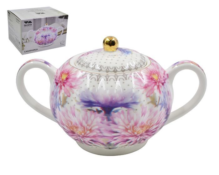 Изображение загружено обработкой обмена