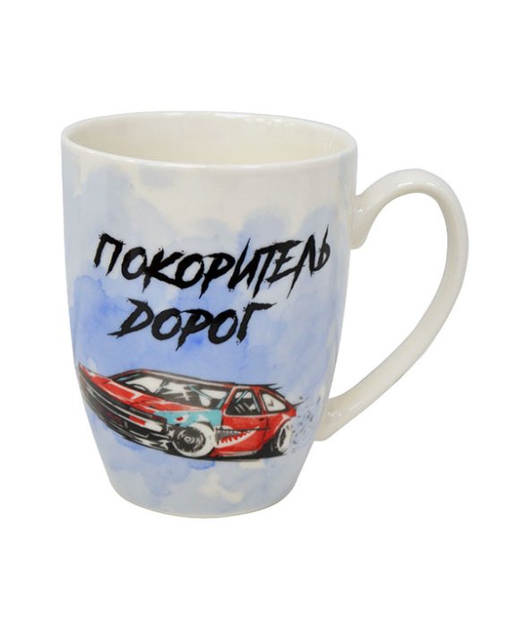 Изображение загружено обработкой обмена