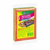 Изображение загружено обработкой обмена