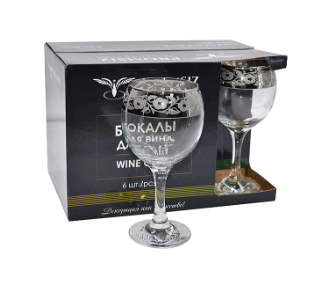 Изображение загружено обработкой обмена