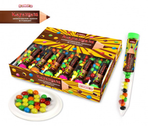 Изображение загружено обработкой обмена