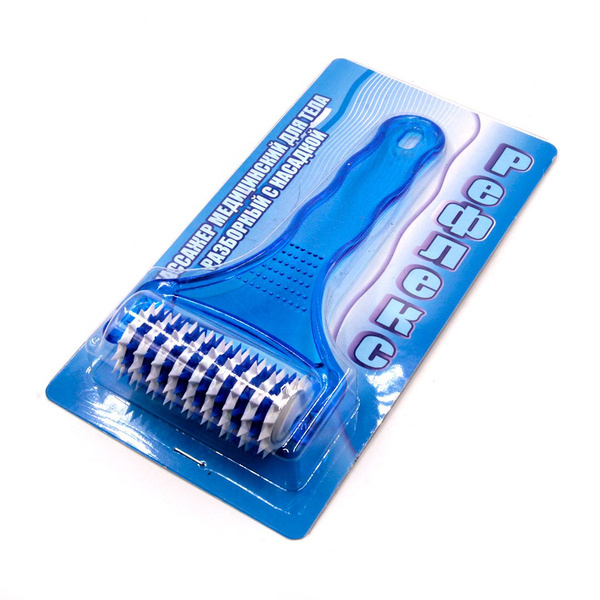 Изображение загружено обработкой обмена