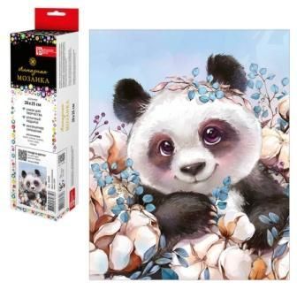 Изображение загружено обработкой обмена