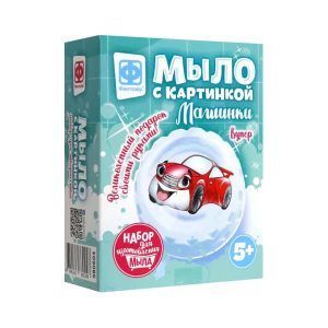 Изображение загружено обработкой обмена