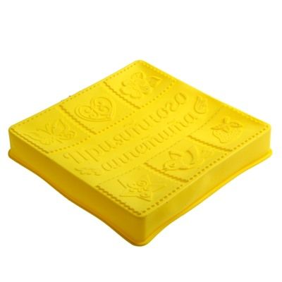 Изображение загружено обработкой обмена