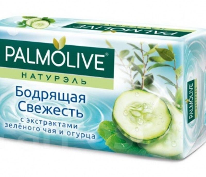 Изображение загружено обработкой обмена